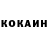Amphetamine Розовый Vladimir Smereka