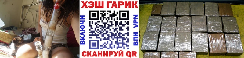 KRAKEN вход  Чекалин  Гашиш VHQ 