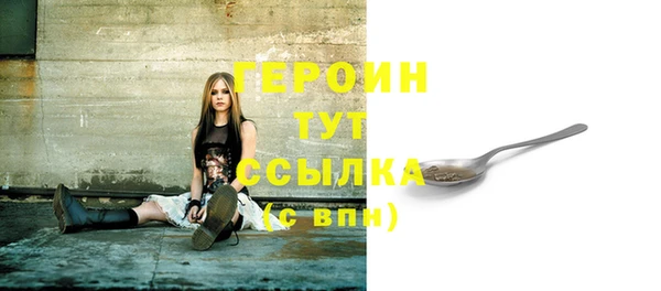 а пвп мука Абдулино