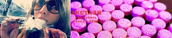 MDMA Алзамай