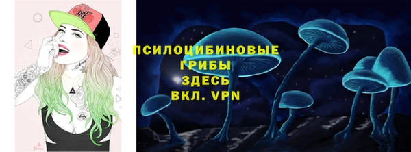 мефедрон мука Покров