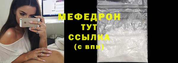 не бодяженный Покровск