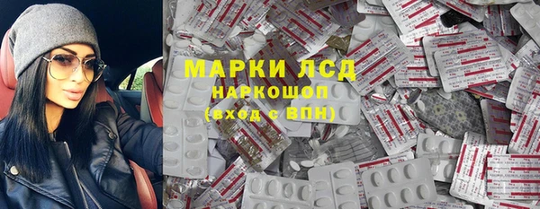 MDMA Алзамай