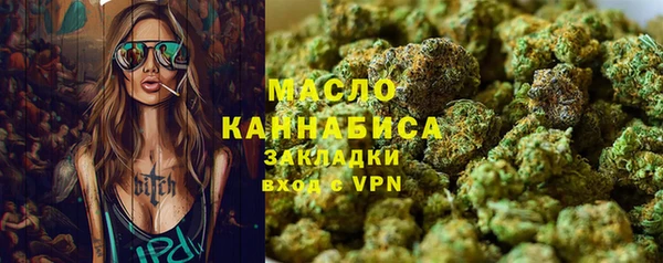MDMA Алзамай