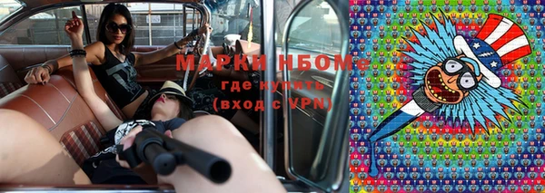 скорость mdpv Алексин