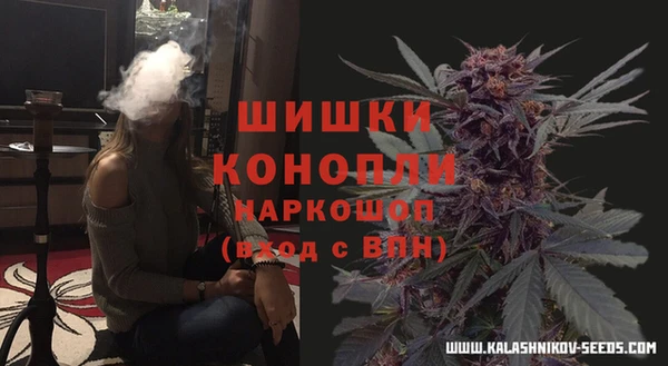 MDMA Алзамай