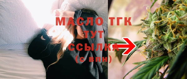 а пвп мука Абдулино