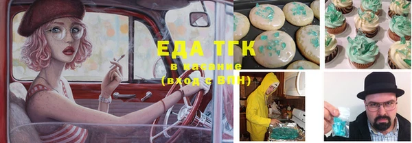 MDMA Алзамай