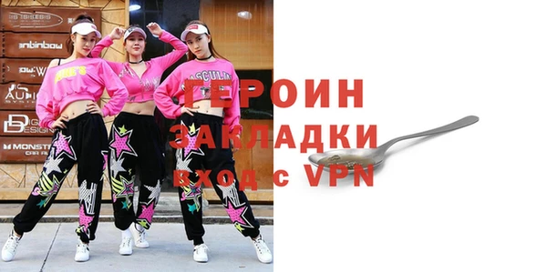 а пвп мука Абдулино