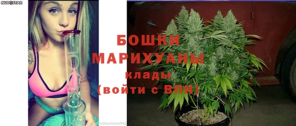 не бодяженный Покровск