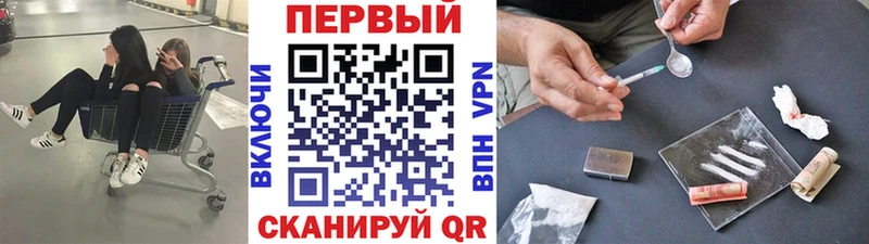 Метамфетамин Methamphetamine Чекалин
