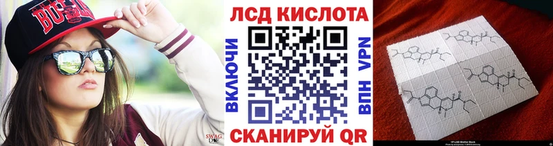 kraken сайт  Чекалин  Марки N-bome 1,5мг  магазин продажи  